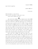 Case No. 159364.pdf